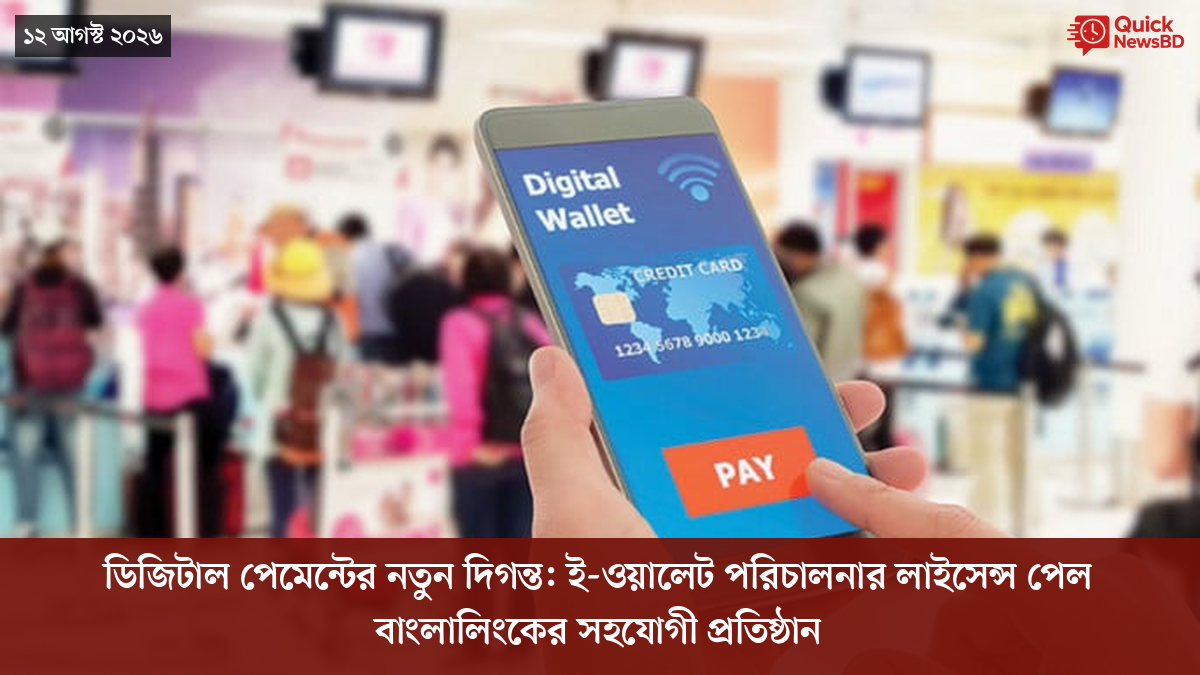 ‘ভালো বন্ধু’ ট্রাম্পকে যেখানে বুঝতে ভুল হয়েছে মোদীর