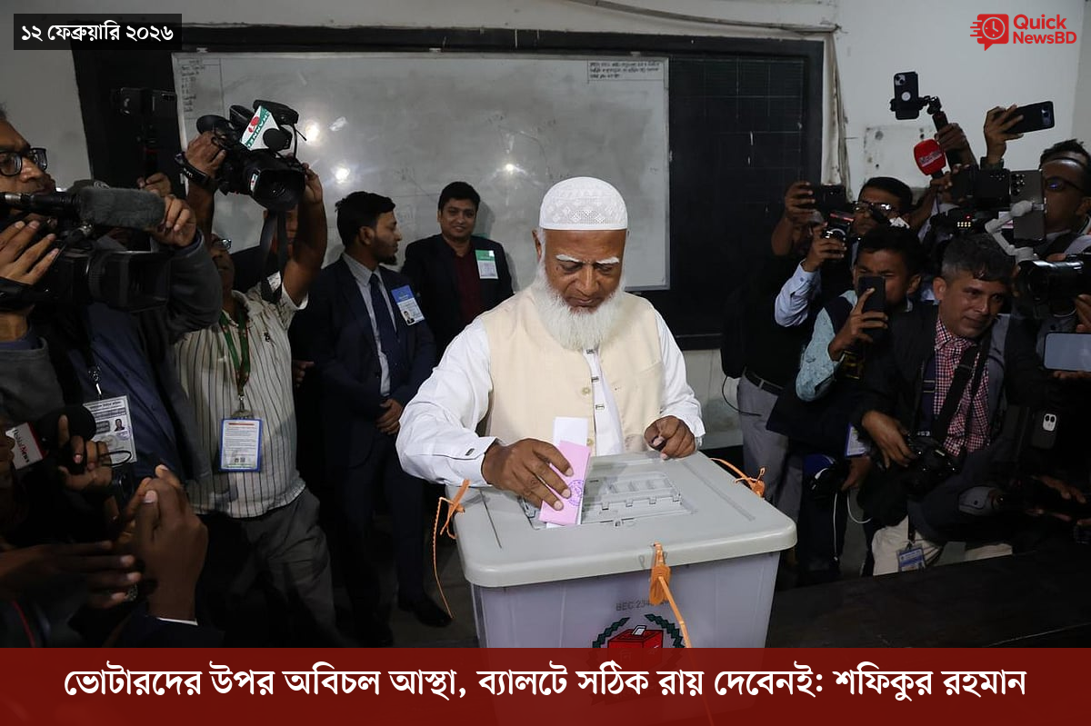 সাংবাদিক তুহিন হত্যা: কে এই গোলাপী, কী কারণে গ্রেপ্তার