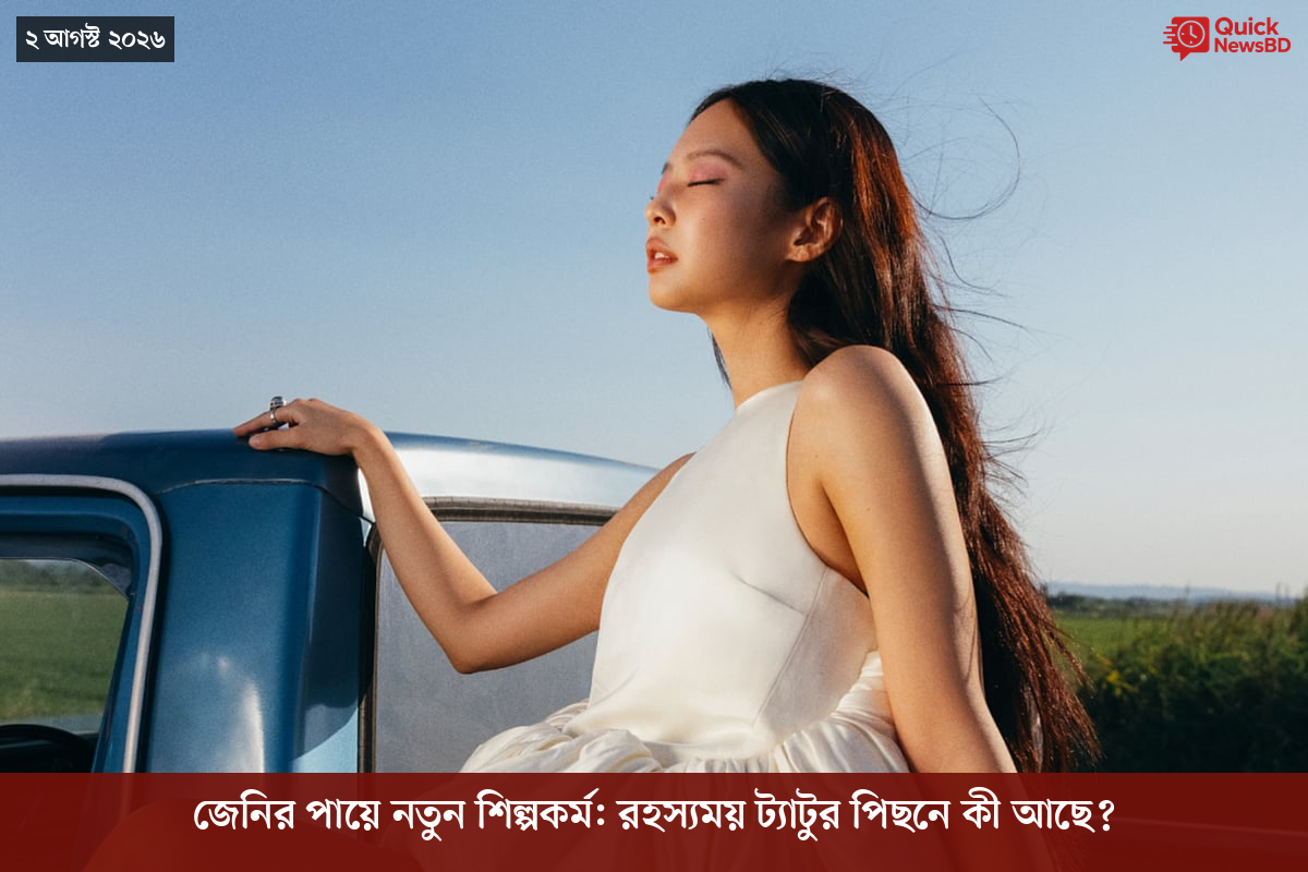 ‘ভালো বন্ধু’ ট্রাম্পকে যেখানে বুঝতে ভুল হয়েছে মোদীর