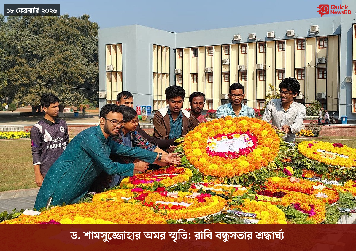 ‘ভালো বন্ধু’ ট্রাম্পকে যেখানে বুঝতে ভুল হয়েছে মোদীর