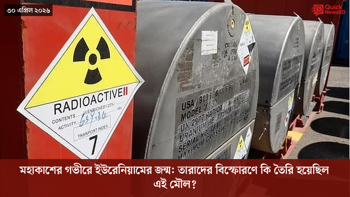 ‘ভালো বন্ধু’ ট্রাম্পকে যেখানে বুঝতে ভুল হয়েছে মোদীর