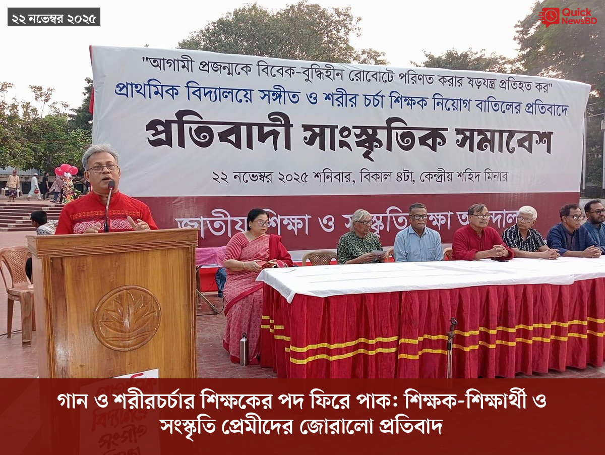 বোমা হামলার ৮০ বছর, পরমাণু যুদ্ধ নিয়ে সতর্ক করলেন নাগাসাকির মেয়র
