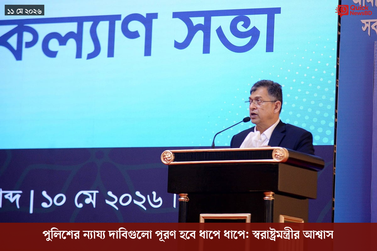 ‘ভালো বন্ধু’ ট্রাম্পকে যেখানে বুঝতে ভুল হয়েছে মোদীর