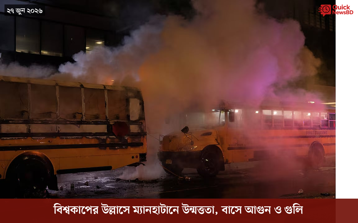 ‘ভালো বন্ধু’ ট্রাম্পকে যেখানে বুঝতে ভুল হয়েছে মোদীর