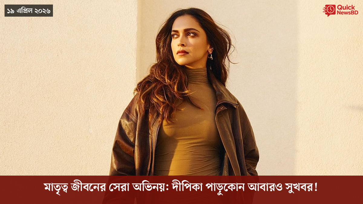 সাংবাদিক তুহিন হত্যা: কে এই গোলাপী, কী কারণে গ্রেপ্তার