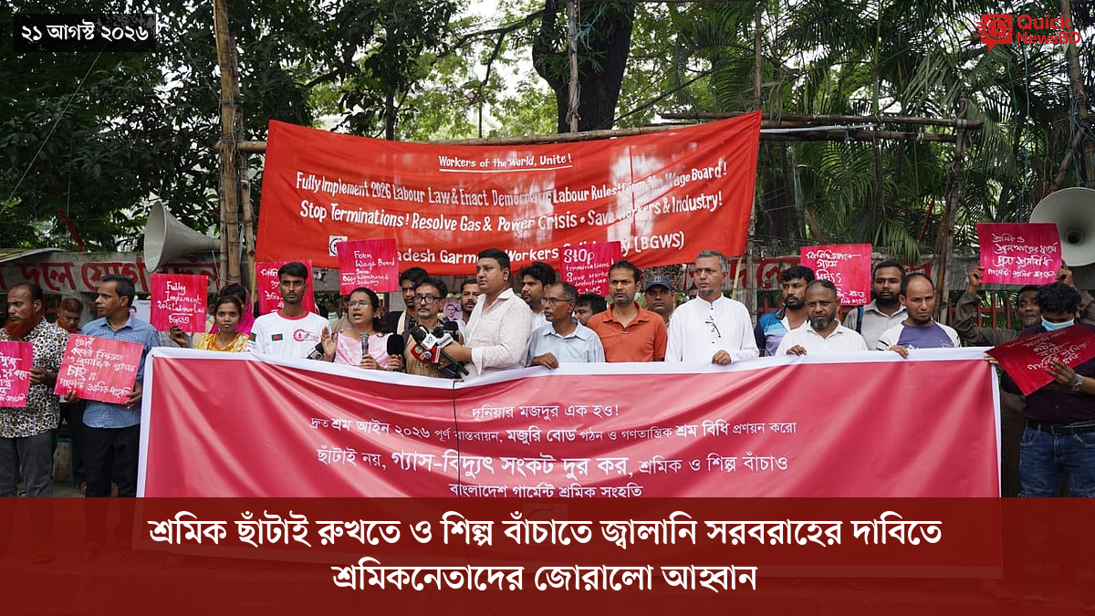 ‘ভালো বন্ধু’ ট্রাম্পকে যেখানে বুঝতে ভুল হয়েছে মোদীর