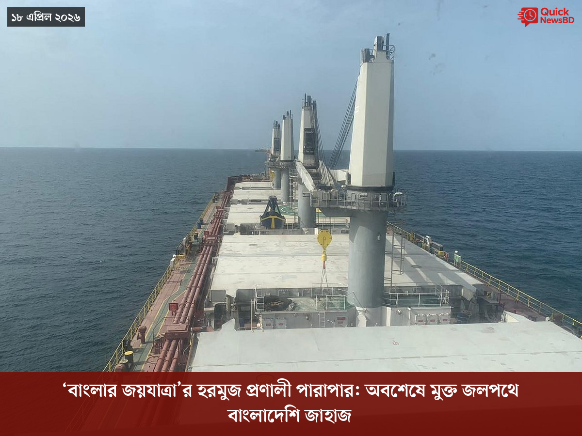 ‘ভালো বন্ধু’ ট্রাম্পকে যেখানে বুঝতে ভুল হয়েছে মোদীর