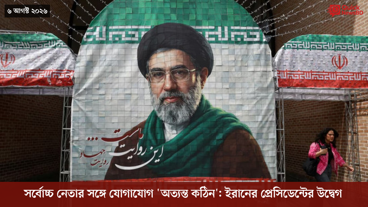 ‘ভালো বন্ধু’ ট্রাম্পকে যেখানে বুঝতে ভুল হয়েছে মোদীর
