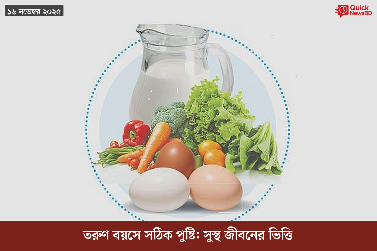 বোমা হামলার ৮০ বছর, পরমাণু যুদ্ধ নিয়ে সতর্ক করলেন নাগাসাকির মেয়র