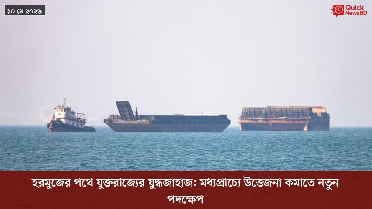 ‘ভালো বন্ধু’ ট্রাম্পকে যেখানে বুঝতে ভুল হয়েছে মোদীর