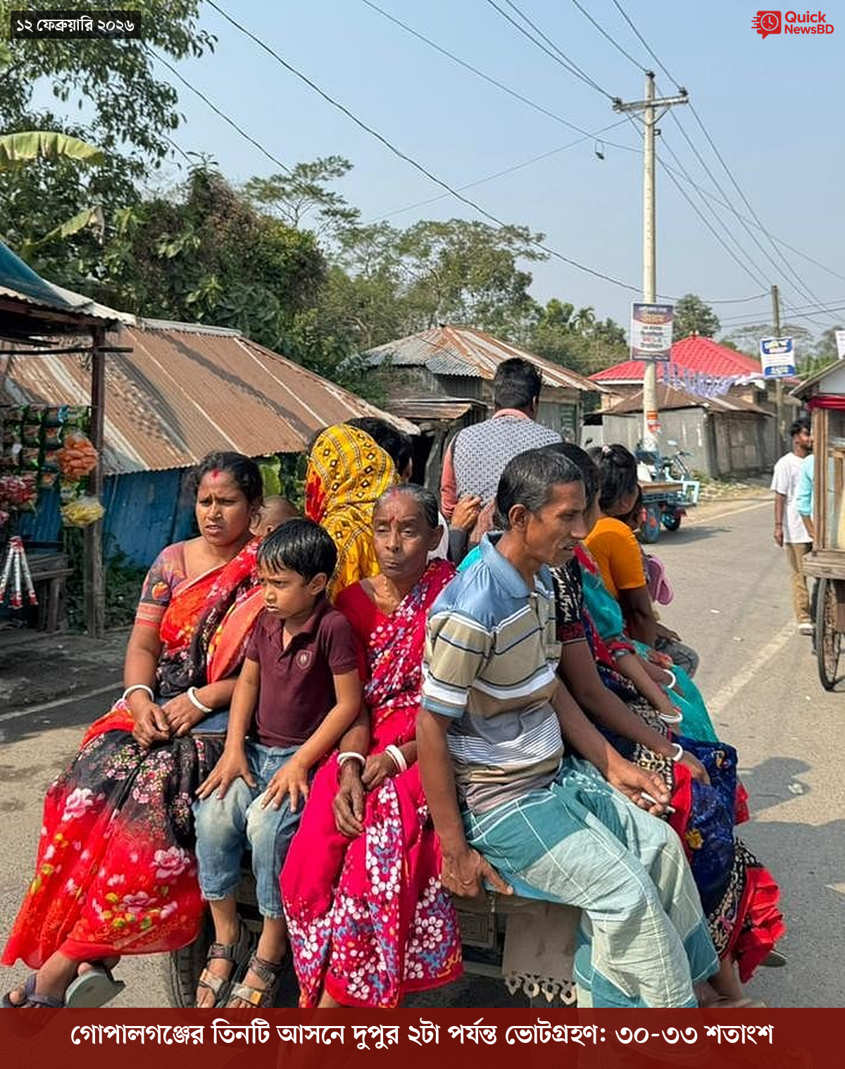 বোমা হামলার ৮০ বছর, পরমাণু যুদ্ধ নিয়ে সতর্ক করলেন নাগাসাকির মেয়র