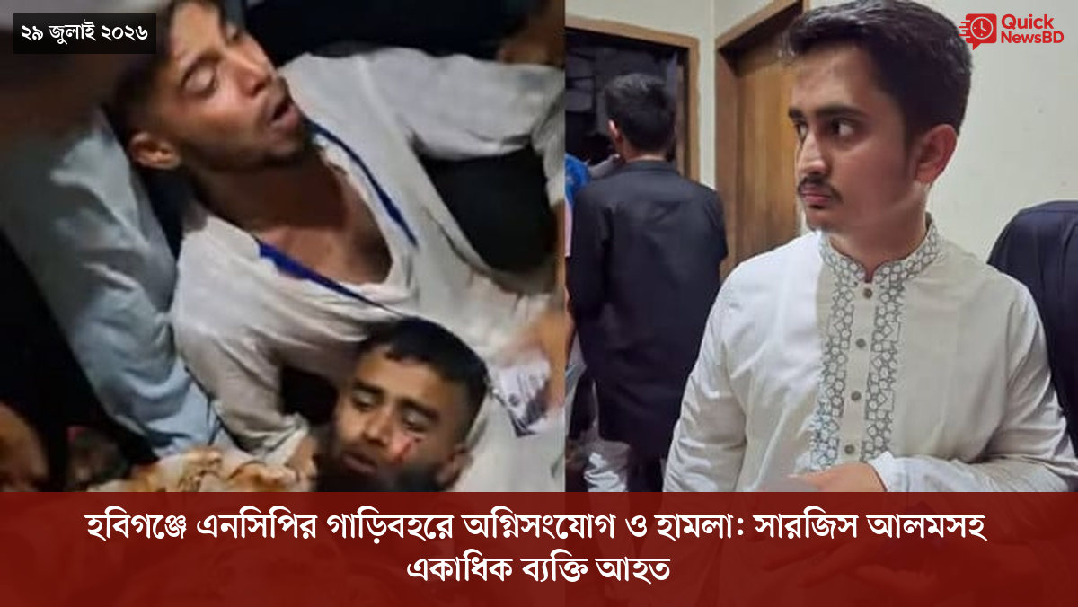 ‘ভালো বন্ধু’ ট্রাম্পকে যেখানে বুঝতে ভুল হয়েছে মোদীর