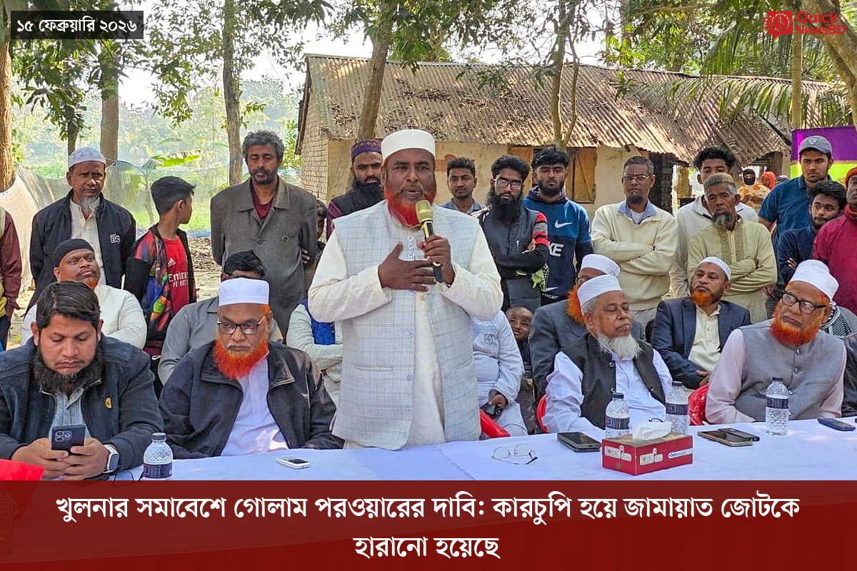 এক দিন পরই বার্সার নেতৃত্ব ফিরে পেলেন টের স্টেগেন