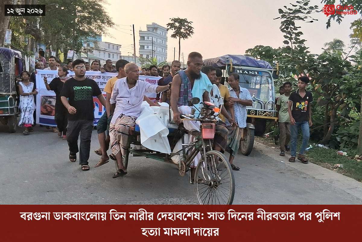 ‘ভালো বন্ধু’ ট্রাম্পকে যেখানে বুঝতে ভুল হয়েছে মোদীর