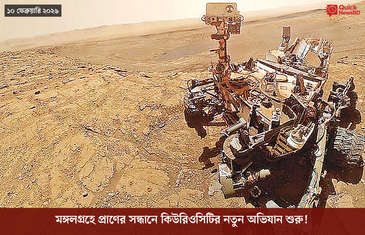 সাংবাদিক তুহিন হত্যা: কে এই গোলাপী, কী কারণে গ্রেপ্তার