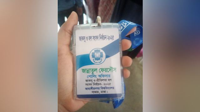 ‘ভালো বন্ধু’ ট্রাম্পকে যেখানে বুঝতে ভুল হয়েছে মোদীর