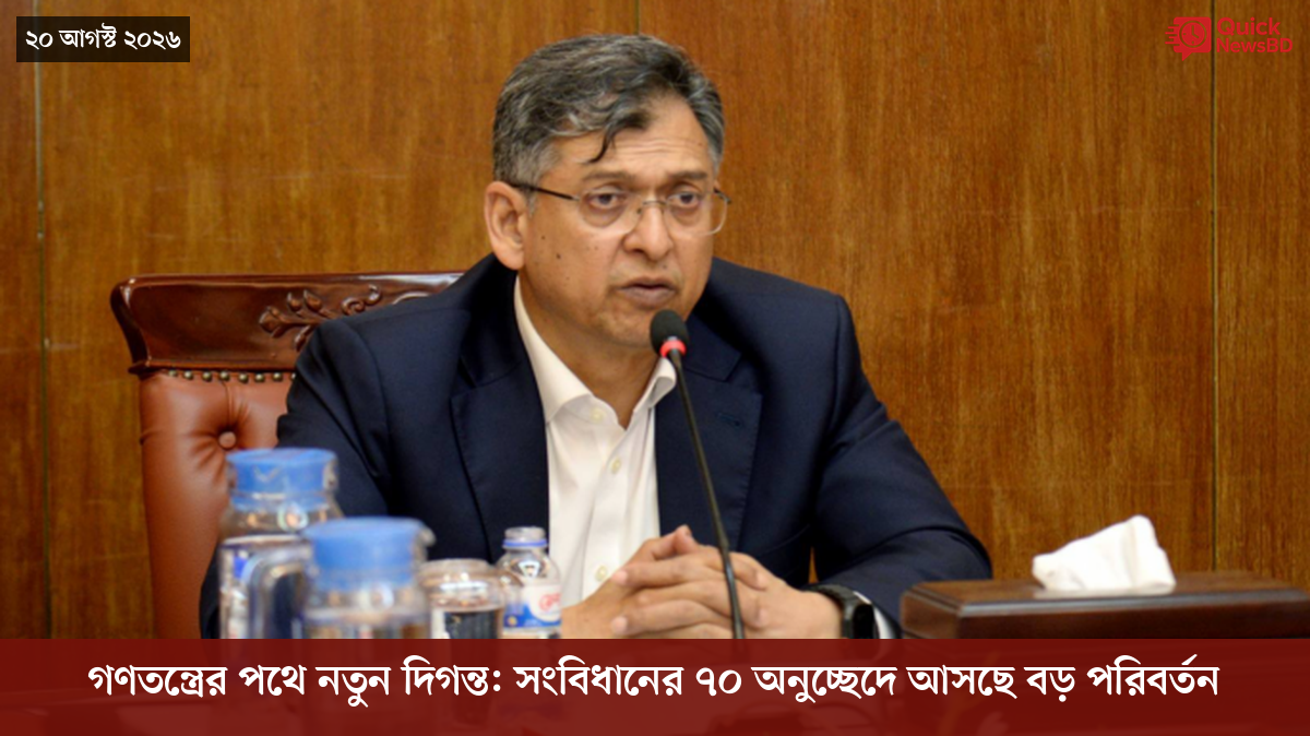 ‘ভালো বন্ধু’ ট্রাম্পকে যেখানে বুঝতে ভুল হয়েছে মোদীর