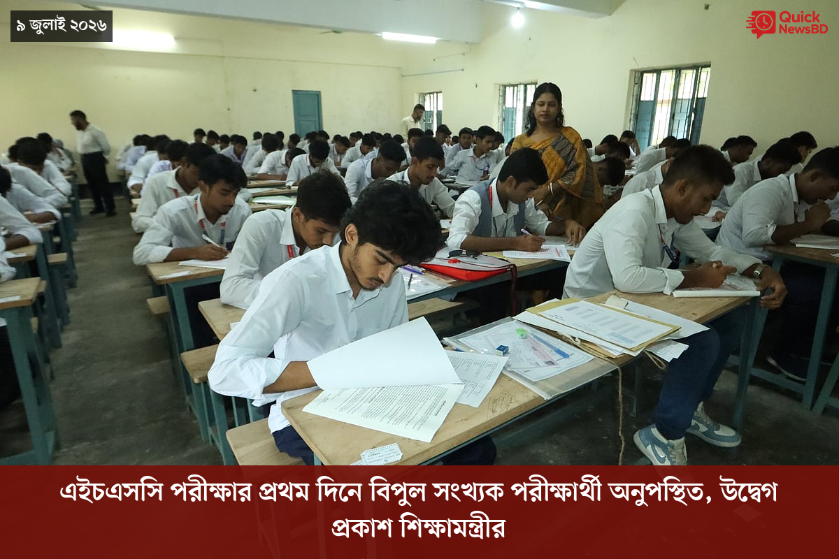 ‘ভালো বন্ধু’ ট্রাম্পকে যেখানে বুঝতে ভুল হয়েছে মোদীর