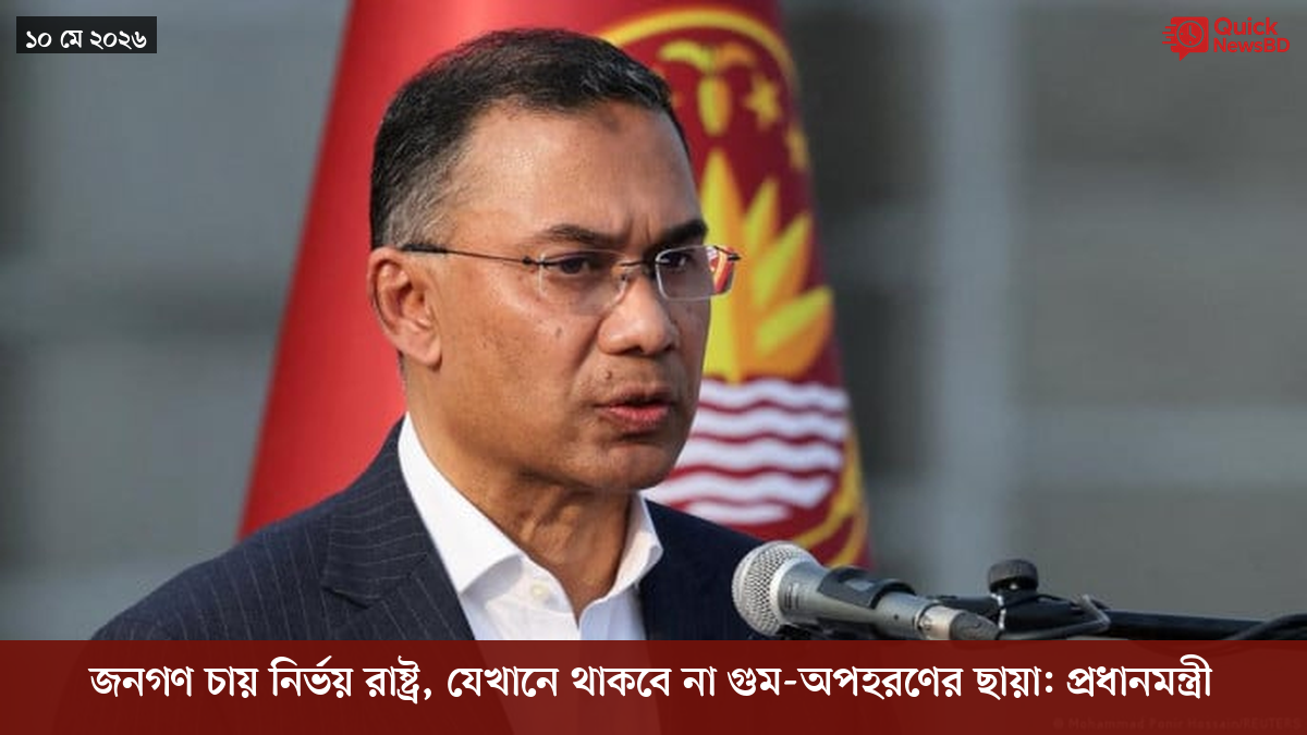 ‘ভালো বন্ধু’ ট্রাম্পকে যেখানে বুঝতে ভুল হয়েছে মোদীর