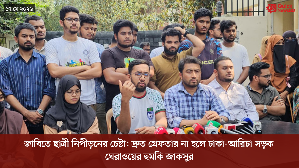 ‘ভালো বন্ধু’ ট্রাম্পকে যেখানে বুঝতে ভুল হয়েছে মোদীর