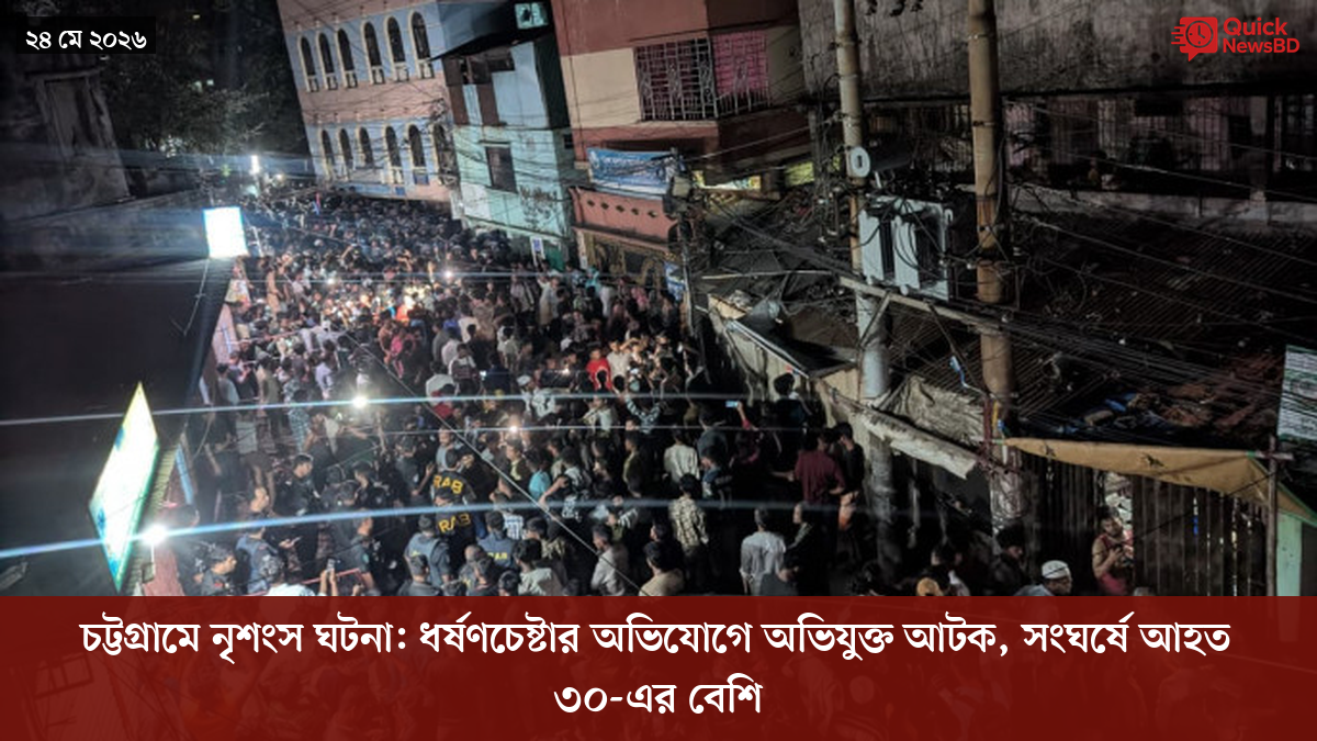 ‘ভালো বন্ধু’ ট্রাম্পকে যেখানে বুঝতে ভুল হয়েছে মোদীর