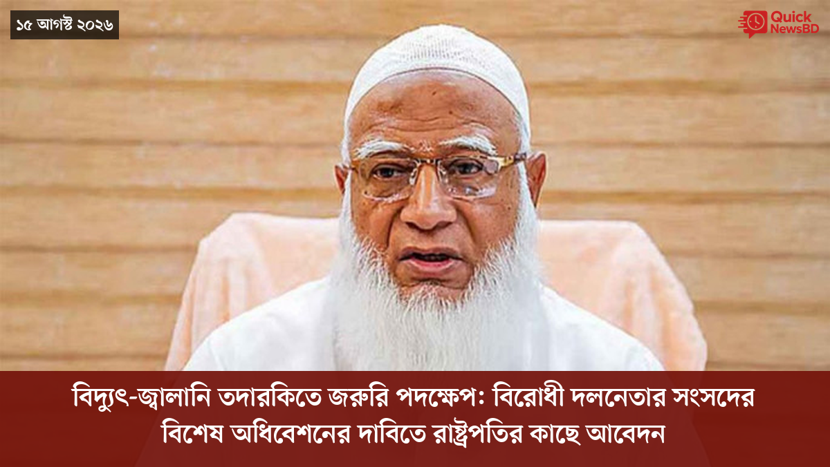 ‘ভালো বন্ধু’ ট্রাম্পকে যেখানে বুঝতে ভুল হয়েছে মোদীর