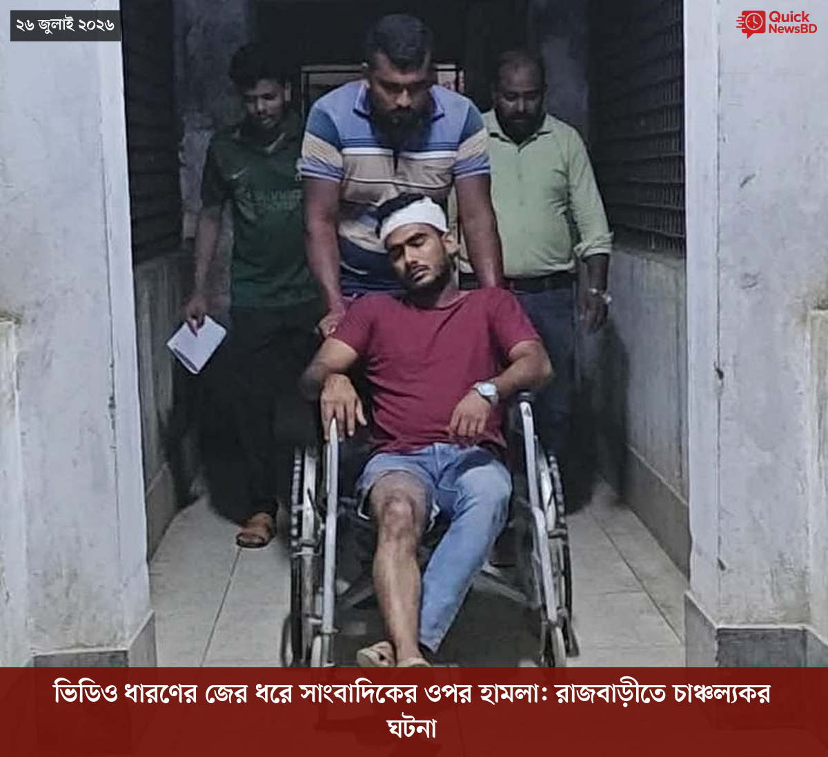 ‘ভালো বন্ধু’ ট্রাম্পকে যেখানে বুঝতে ভুল হয়েছে মোদীর