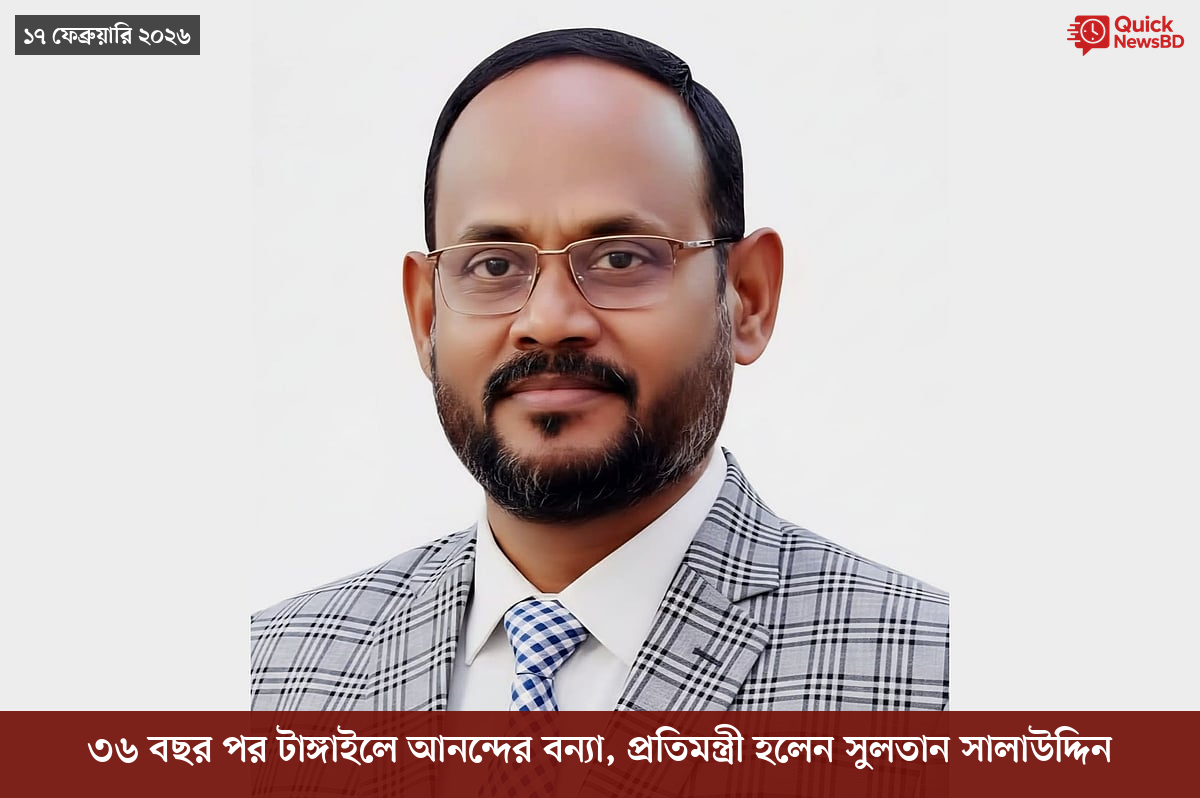 ‘ভালো বন্ধু’ ট্রাম্পকে যেখানে বুঝতে ভুল হয়েছে মোদীর