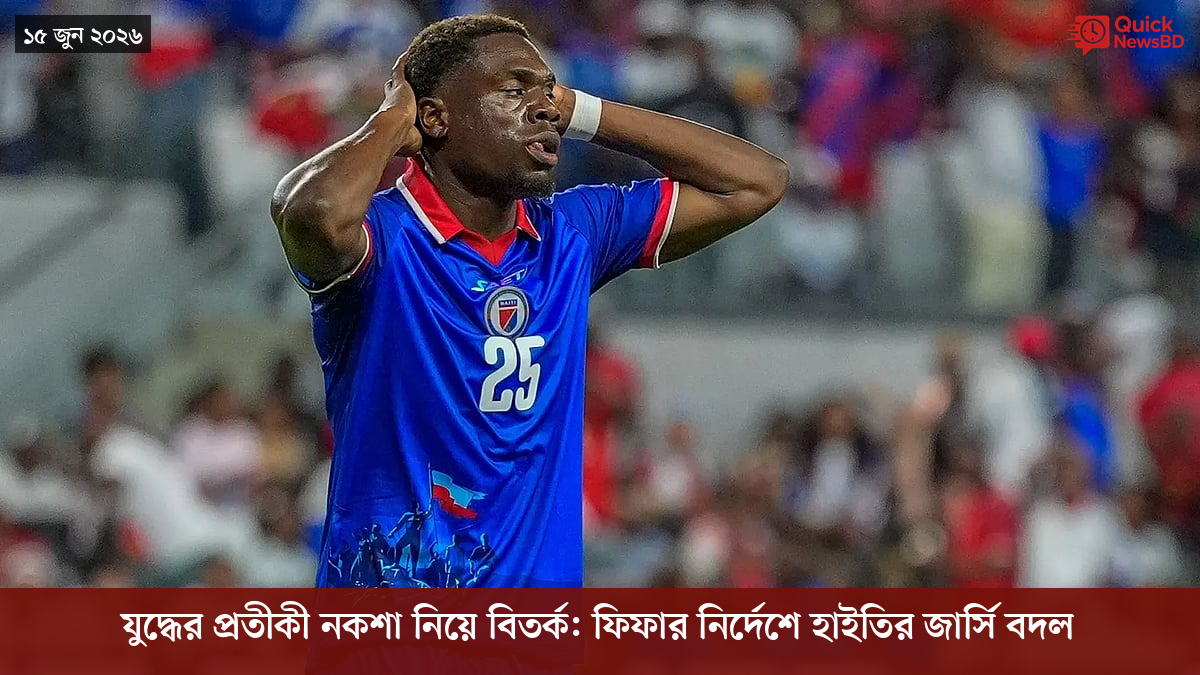 ‘ভালো বন্ধু’ ট্রাম্পকে যেখানে বুঝতে ভুল হয়েছে মোদীর