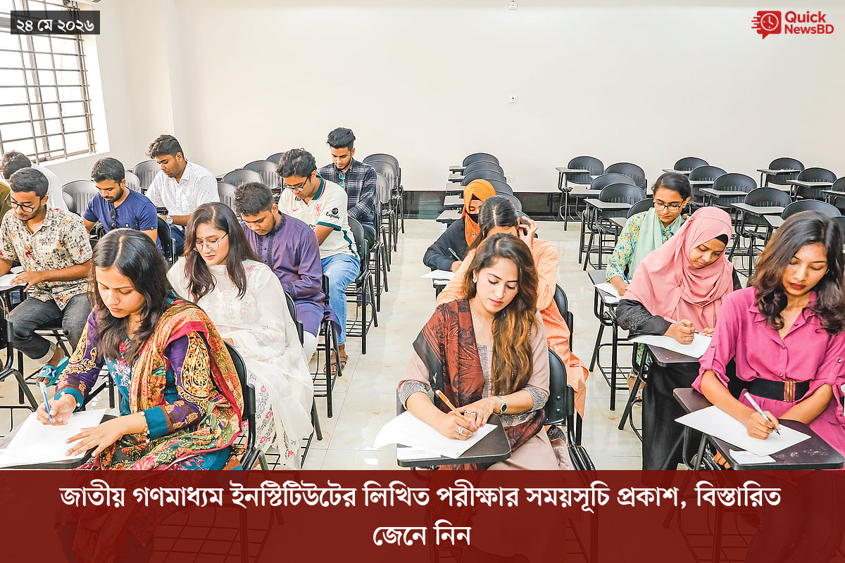 ‘ভালো বন্ধু’ ট্রাম্পকে যেখানে বুঝতে ভুল হয়েছে মোদীর
