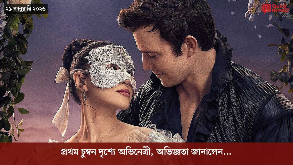 বোমা হামলার ৮০ বছর, পরমাণু যুদ্ধ নিয়ে সতর্ক করলেন নাগাসাকির মেয়র