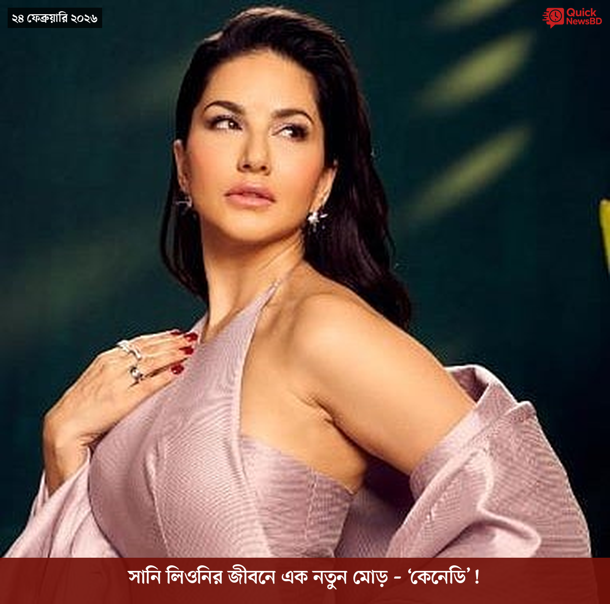 ‘ভালো বন্ধু’ ট্রাম্পকে যেখানে বুঝতে ভুল হয়েছে মোদীর