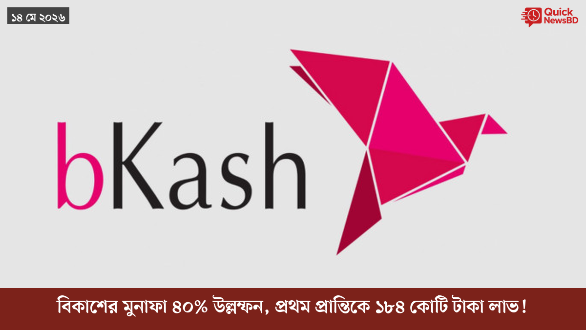 ‘ভালো বন্ধু’ ট্রাম্পকে যেখানে বুঝতে ভুল হয়েছে মোদীর