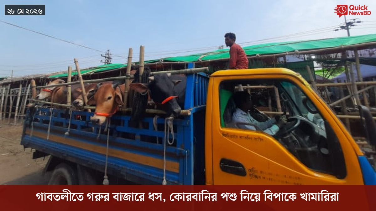 ‘ভালো বন্ধু’ ট্রাম্পকে যেখানে বুঝতে ভুল হয়েছে মোদীর