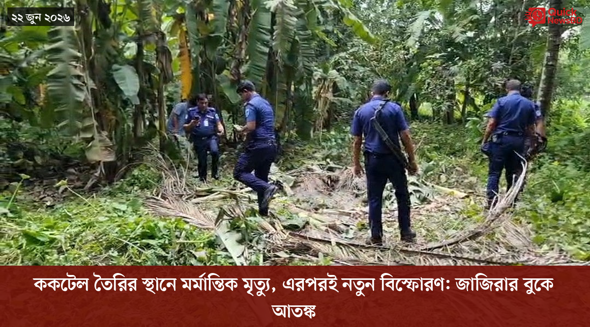 ‘ভালো বন্ধু’ ট্রাম্পকে যেখানে বুঝতে ভুল হয়েছে মোদীর
