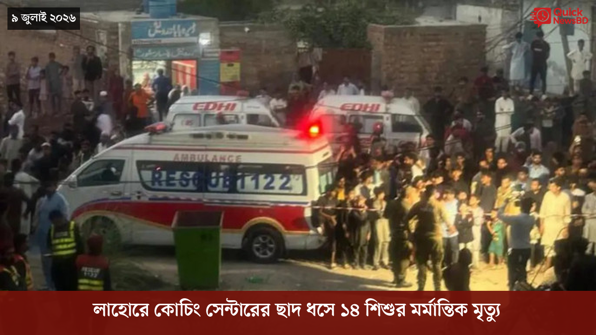 ‘ভালো বন্ধু’ ট্রাম্পকে যেখানে বুঝতে ভুল হয়েছে মোদীর