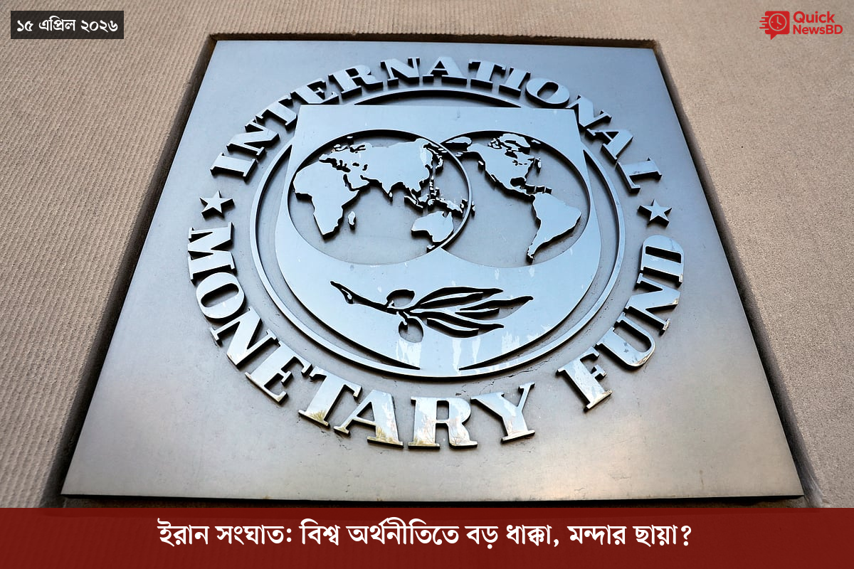 সাংবাদিক তুহিন হত্যা: কে এই গোলাপী, কী কারণে গ্রেপ্তার