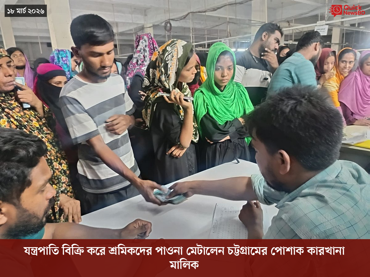 ‘ভালো বন্ধু’ ট্রাম্পকে যেখানে বুঝতে ভুল হয়েছে মোদীর
