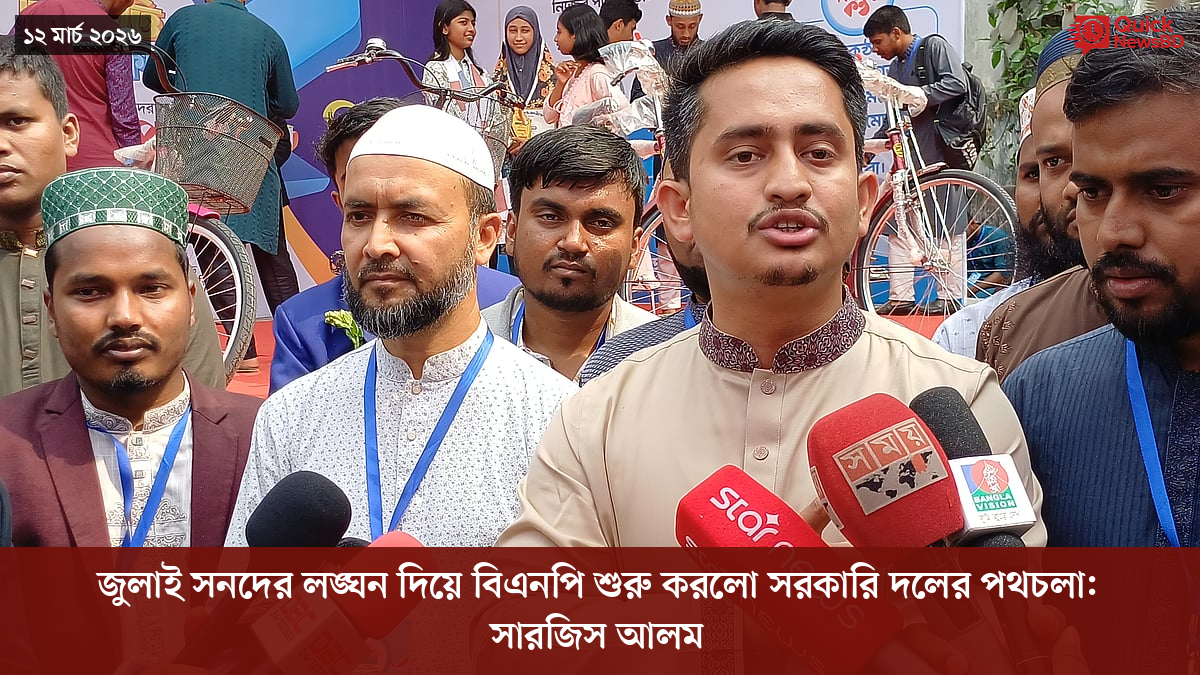 ‘ভারতের সমর্থনপুষ্ট’ আরও ১৪ সন্ত্রাসীকে হত্যার দাবি পাকিস্তান সেনাবাহিনীর