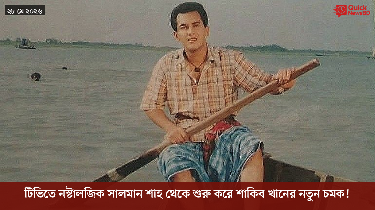‘ভালো বন্ধু’ ট্রাম্পকে যেখানে বুঝতে ভুল হয়েছে মোদীর