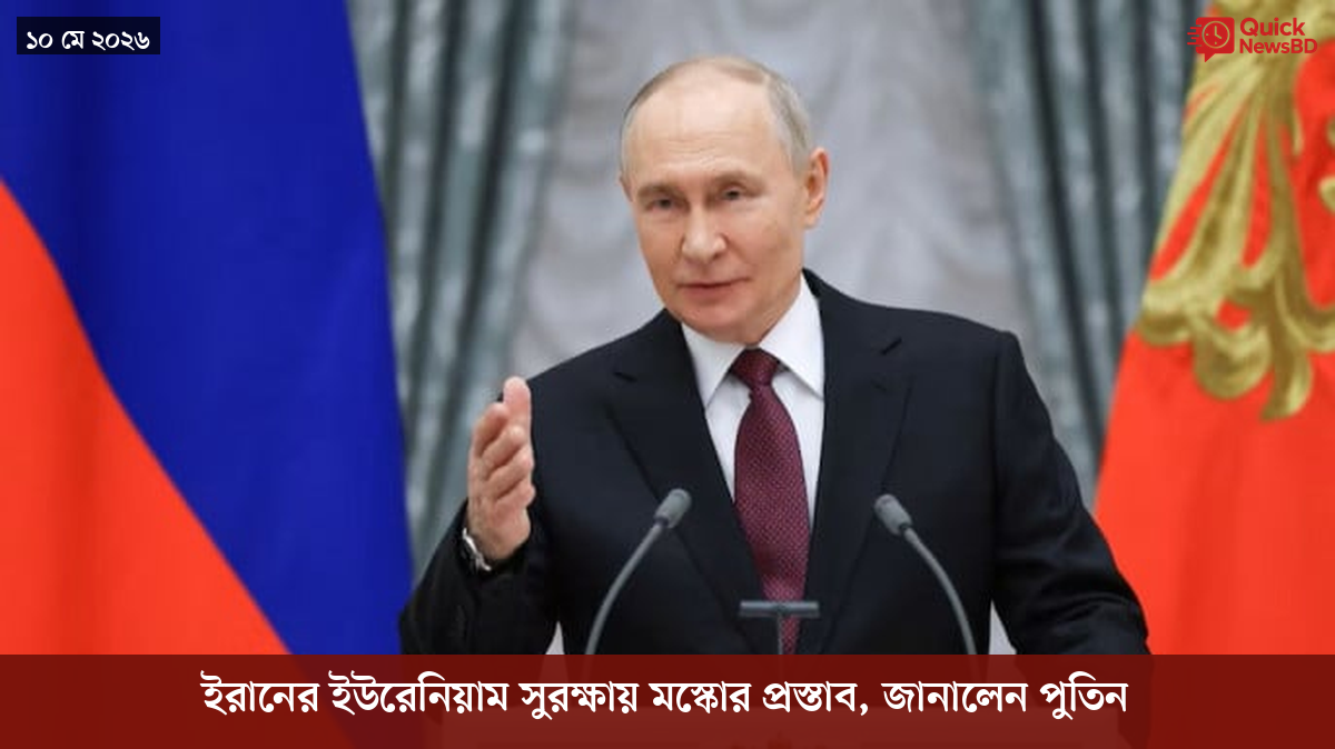 ‘ভালো বন্ধু’ ট্রাম্পকে যেখানে বুঝতে ভুল হয়েছে মোদীর
