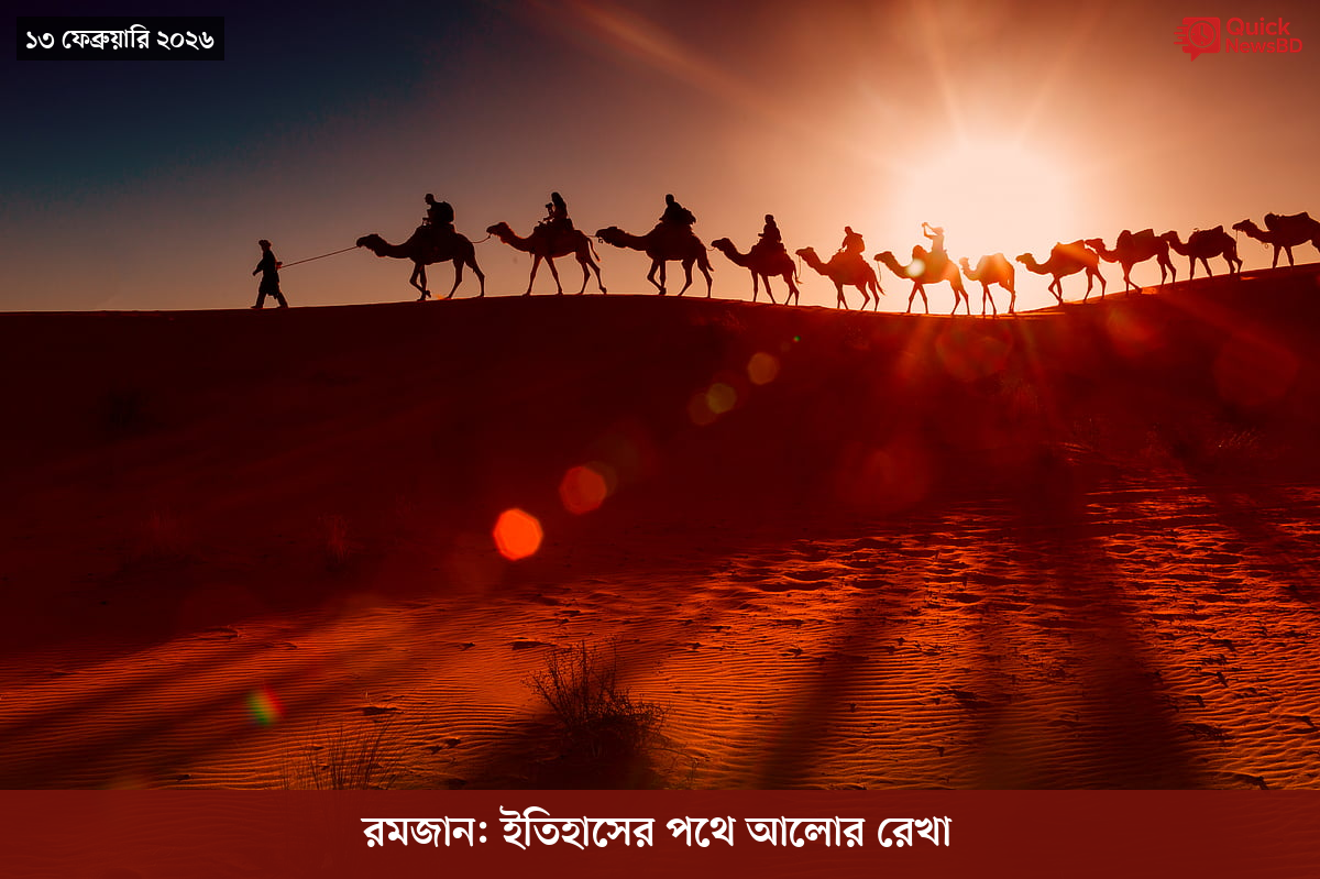 বোমা হামলার ৮০ বছর, পরমাণু যুদ্ধ নিয়ে সতর্ক করলেন নাগাসাকির মেয়র