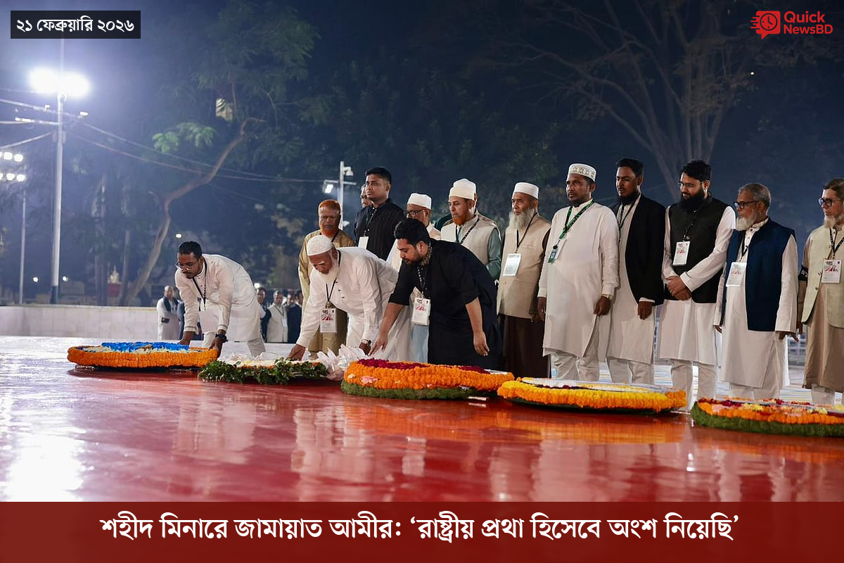 ‘ভালো বন্ধু’ ট্রাম্পকে যেখানে বুঝতে ভুল হয়েছে মোদীর