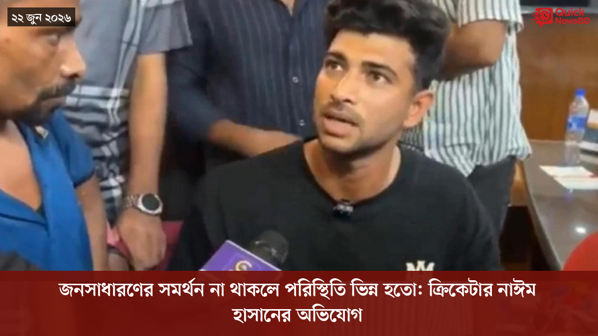 ‘ভালো বন্ধু’ ট্রাম্পকে যেখানে বুঝতে ভুল হয়েছে মোদীর