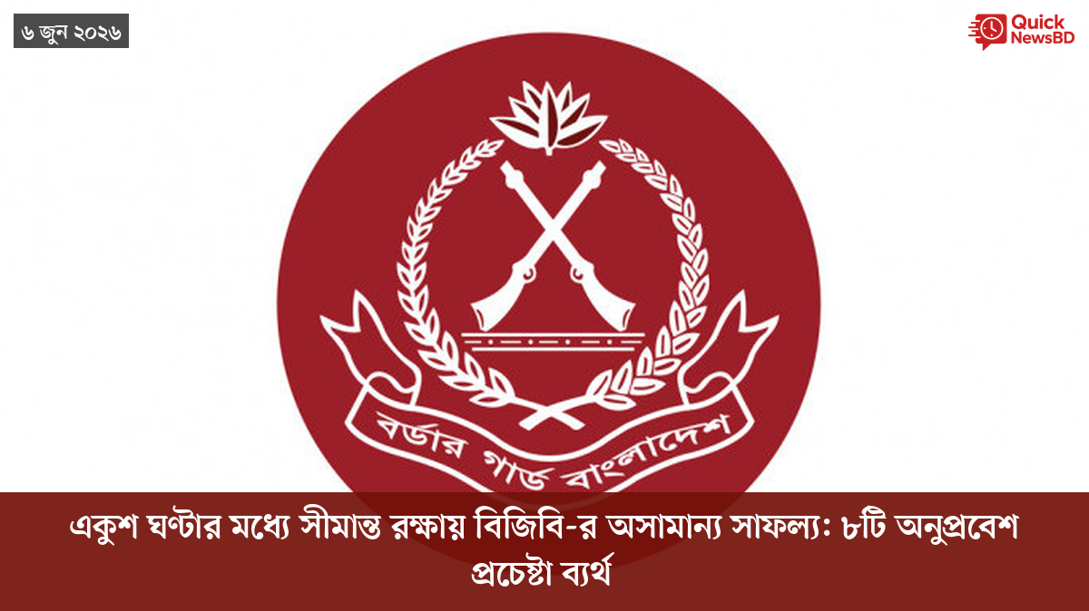 সাংবাদিক তুহিন হত্যা: কে এই গোলাপী, কী কারণে গ্রেপ্তার