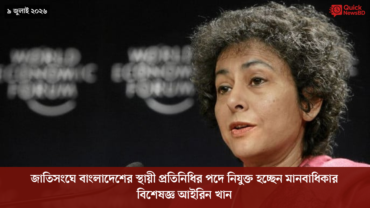 ‘ভালো বন্ধু’ ট্রাম্পকে যেখানে বুঝতে ভুল হয়েছে মোদীর