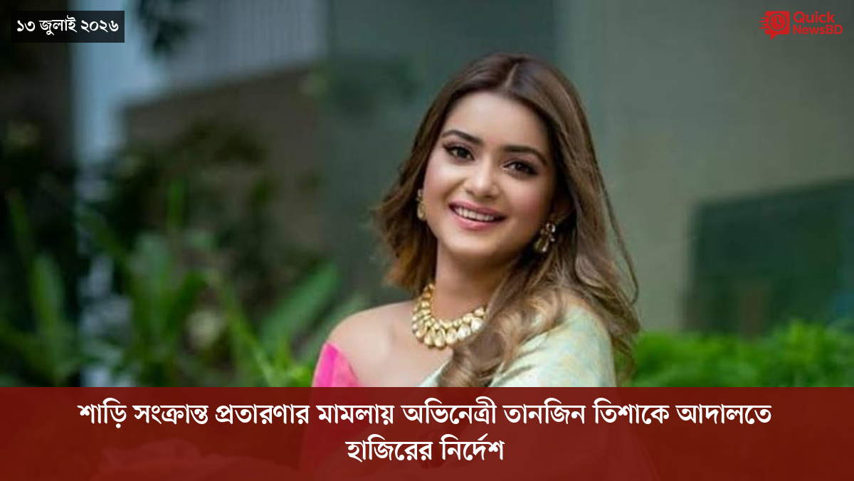 ‘ভালো বন্ধু’ ট্রাম্পকে যেখানে বুঝতে ভুল হয়েছে মোদীর