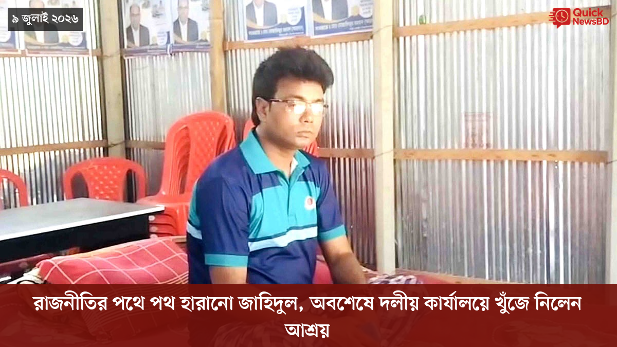‘ভালো বন্ধু’ ট্রাম্পকে যেখানে বুঝতে ভুল হয়েছে মোদীর