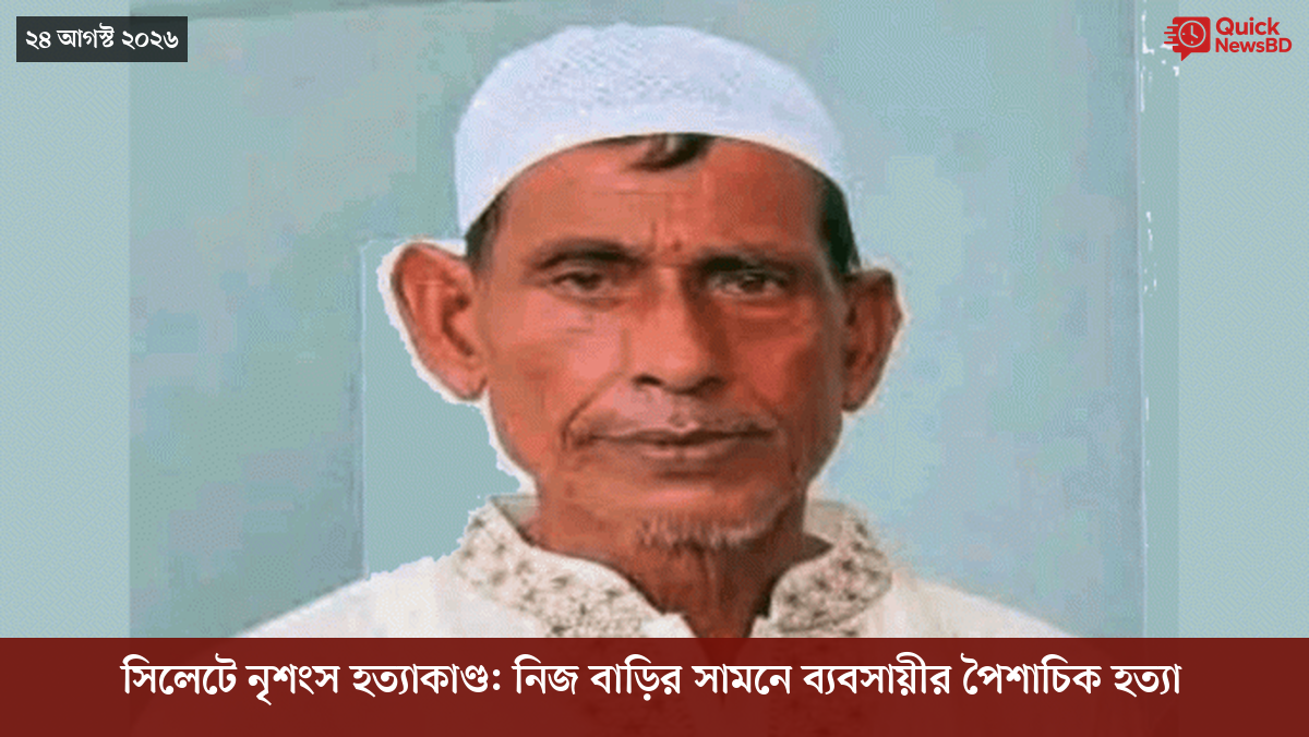 ‘ভালো বন্ধু’ ট্রাম্পকে যেখানে বুঝতে ভুল হয়েছে মোদীর