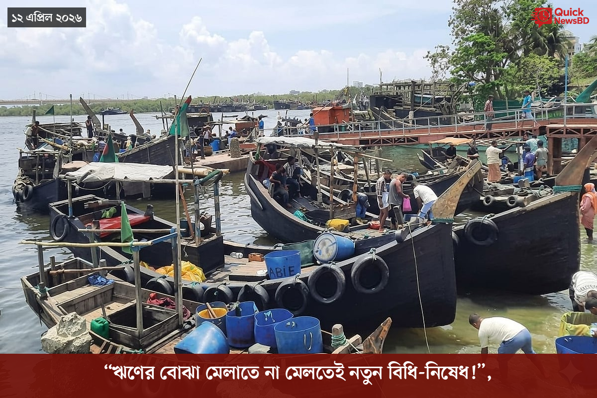 ‘ভালো বন্ধু’ ট্রাম্পকে যেখানে বুঝতে ভুল হয়েছে মোদীর